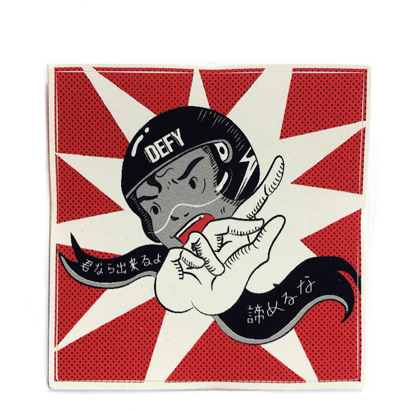 Defy Man Sticker